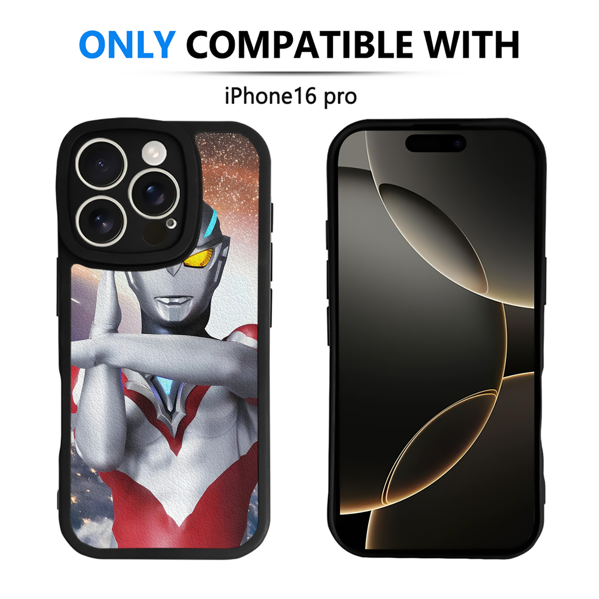 （画像用） ウルトラマン Ultraman 【iPhone 16シリーズ対応】シリコンスマホケース（レザー調） 材質：シリコン